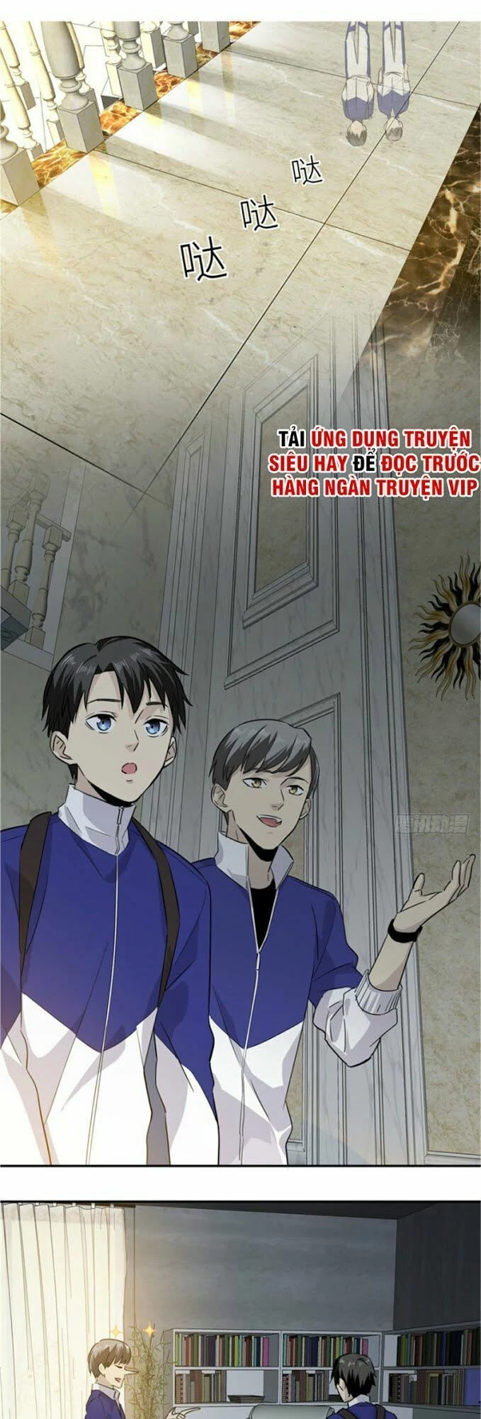 Toàn Cầu Cao Võ Chapter 3 - Trang 4