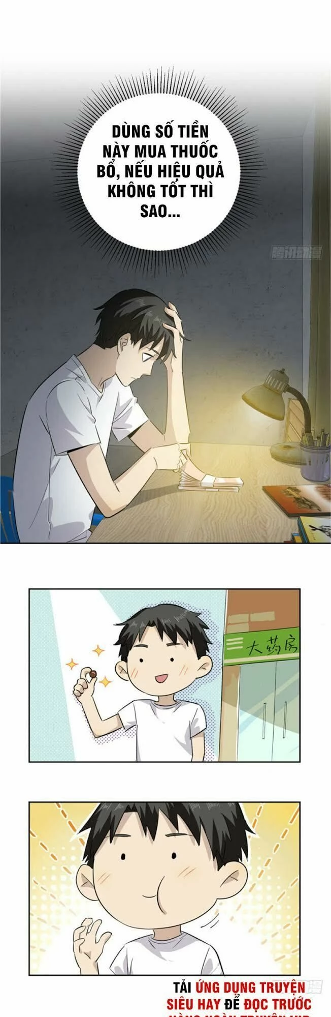 Toàn Cầu Cao Võ Chapter 3 - Trang 4