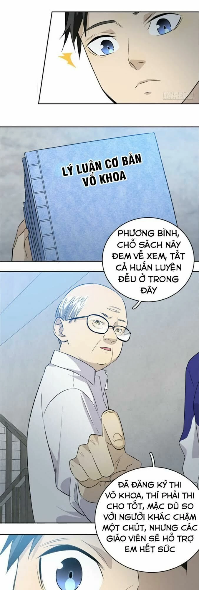 Toàn Cầu Cao Võ Chapter 3 - Trang 4