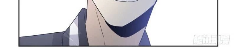 Toàn Cầu Cao Võ Chapter 4 - Trang 4