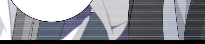 Toàn Cầu Cao Võ Chapter 4 - Trang 4