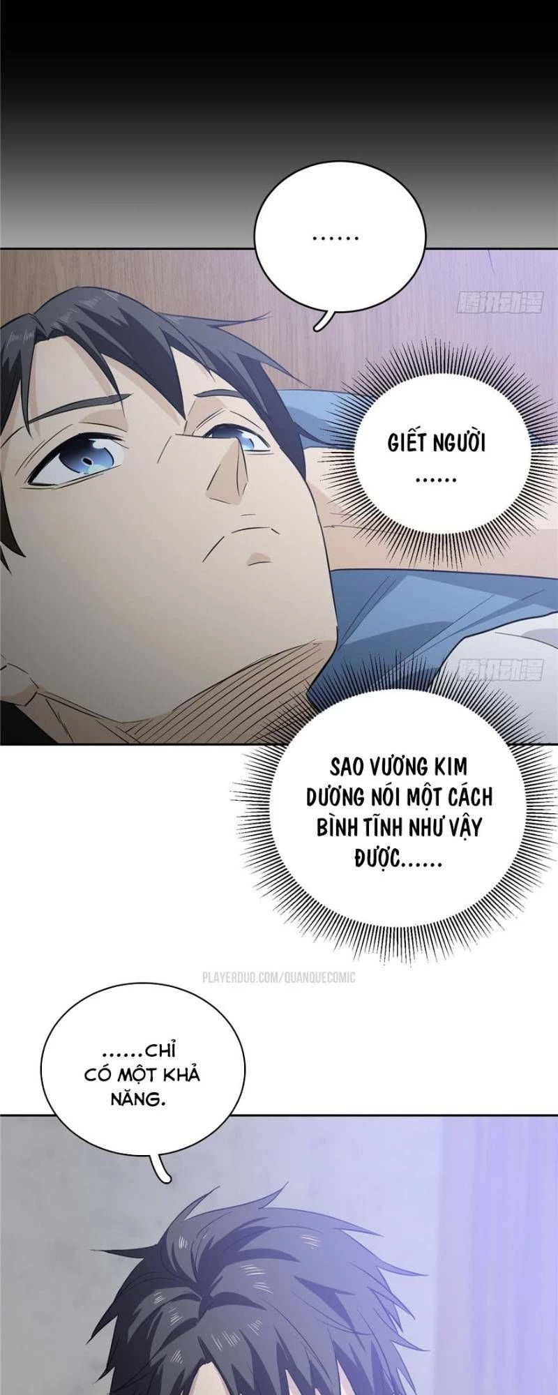 Toàn Cầu Cao Võ Chapter 4 - Trang 4