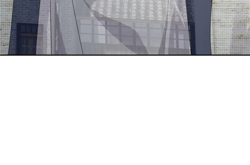 Toàn Cầu Cao Võ Chapter 4 - Trang 4