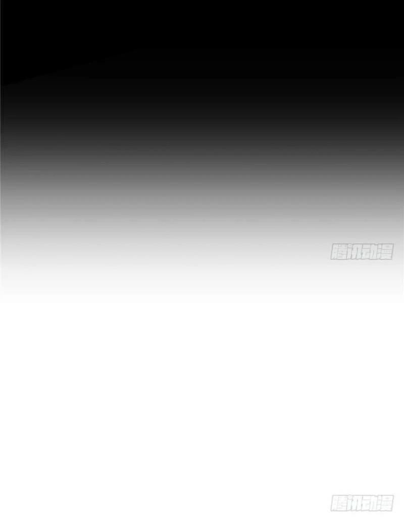 Toàn Cầu Cao Võ Chapter 4 - Trang 4