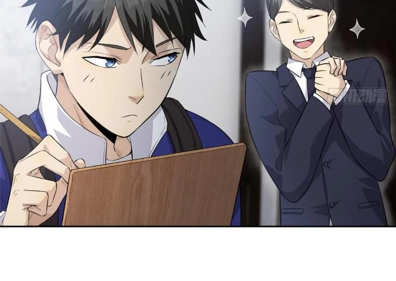 Toàn Cầu Cao Võ Chapter 12 - Trang 4