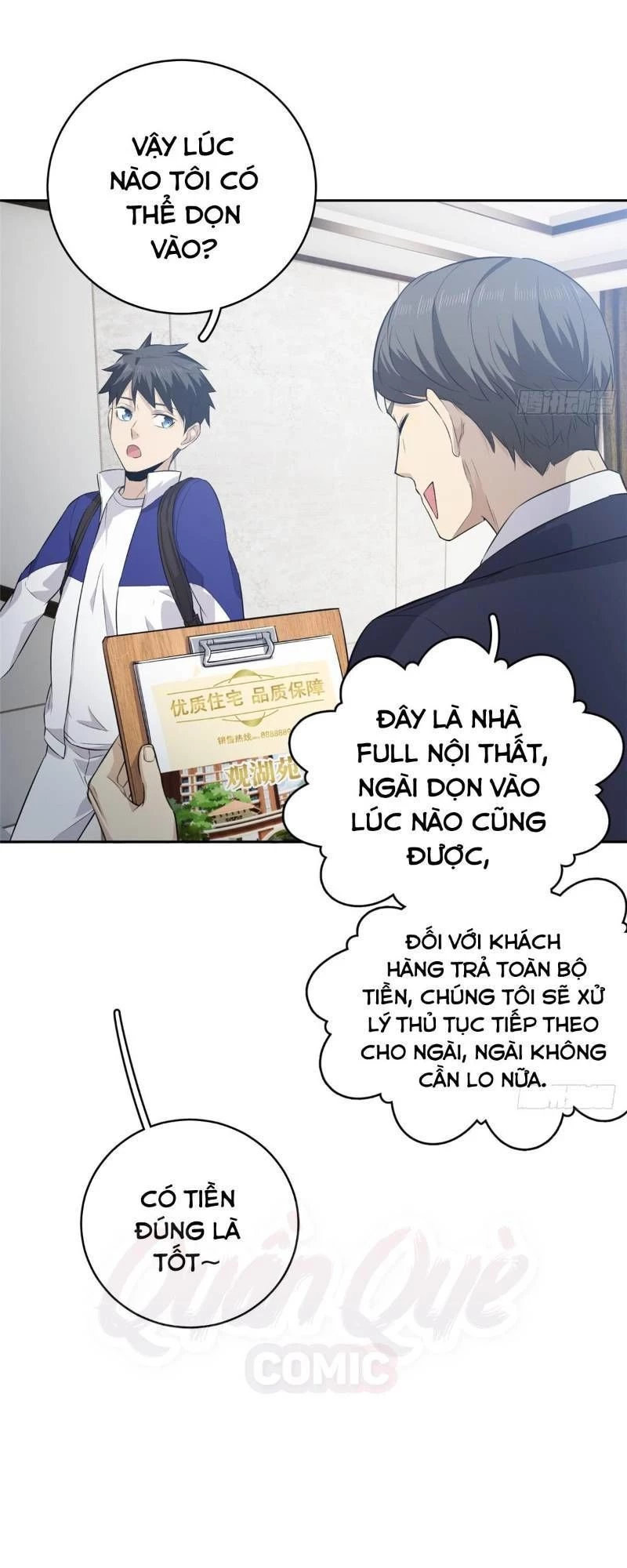 Toàn Cầu Cao Võ Chapter 12 - Trang 4