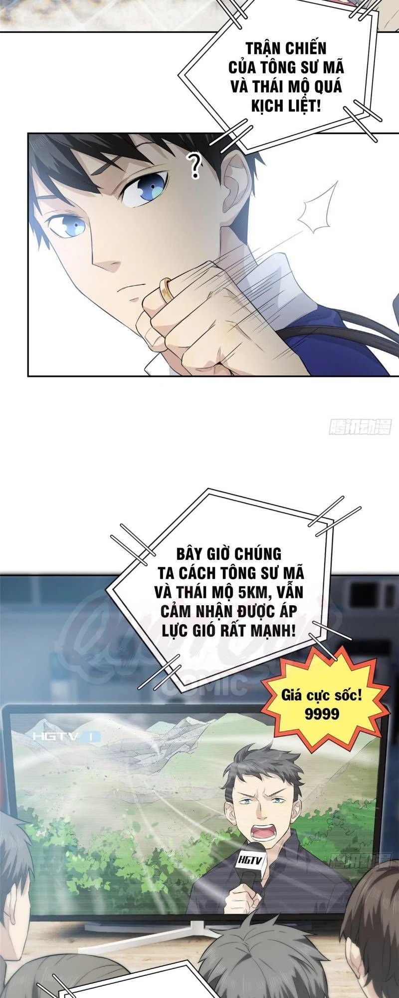 Toàn Cầu Cao Võ Chapter 12 - Trang 4