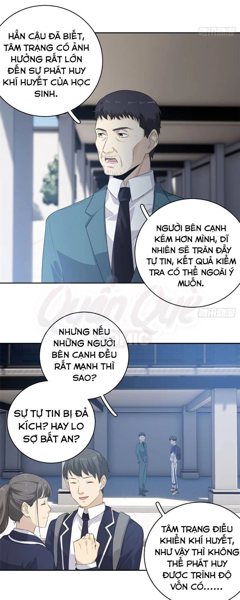 Toàn Cầu Cao Võ Chapter 14 - Trang 4
