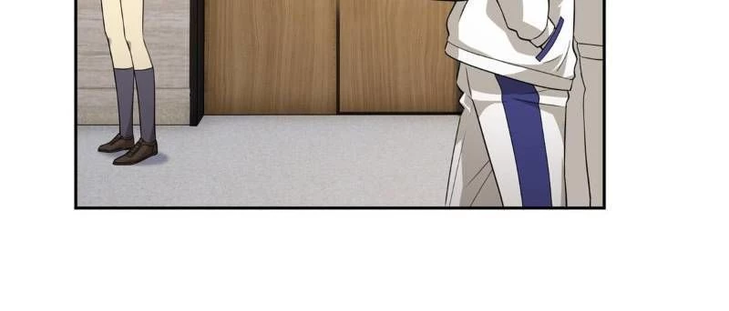 Toàn Cầu Cao Võ Chapter 15 - Trang 4