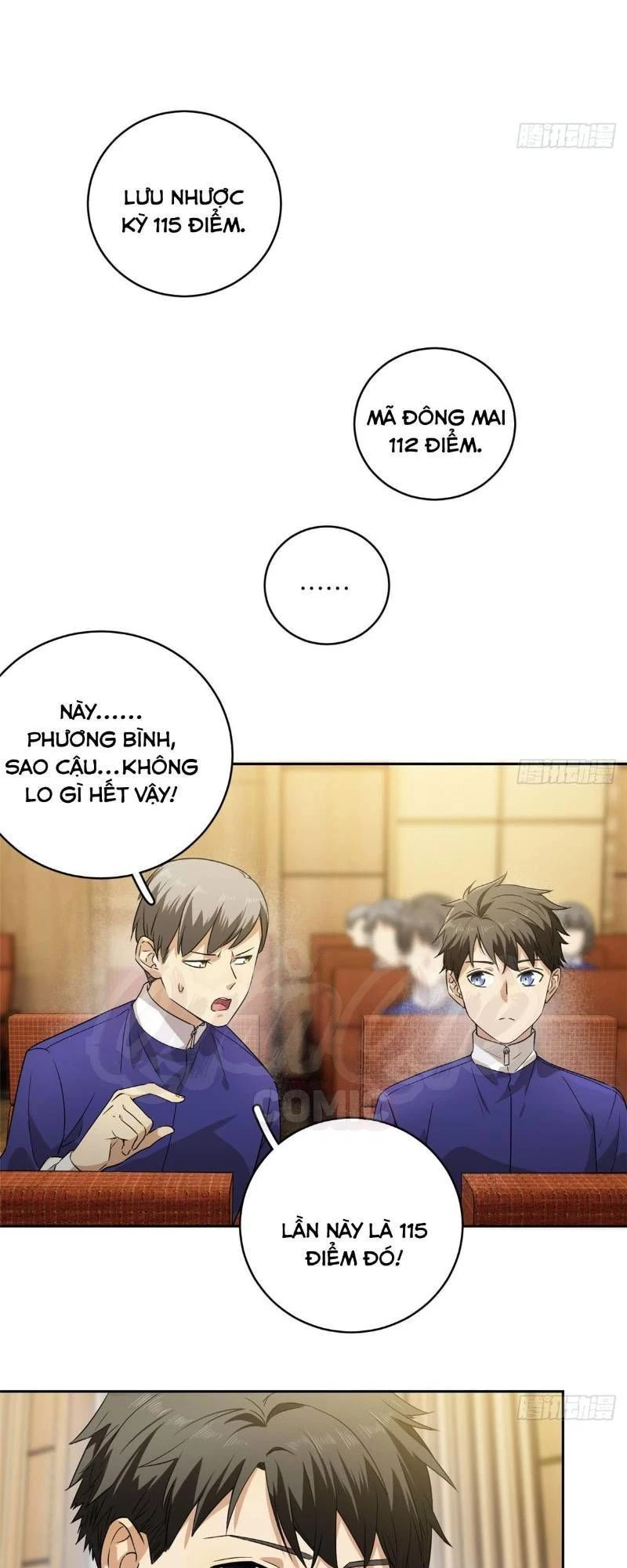 Toàn Cầu Cao Võ Chapter 16 - Trang 4