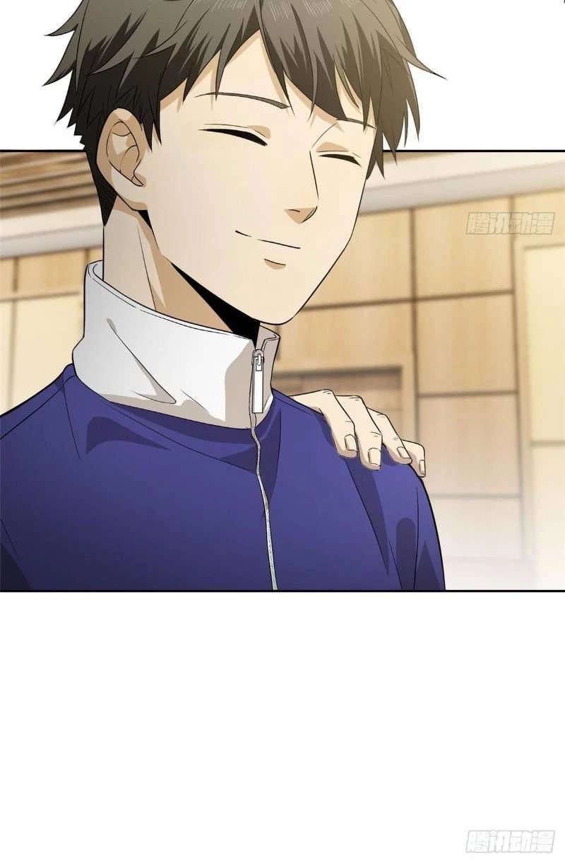 Toàn Cầu Cao Võ Chapter 16 - Trang 4