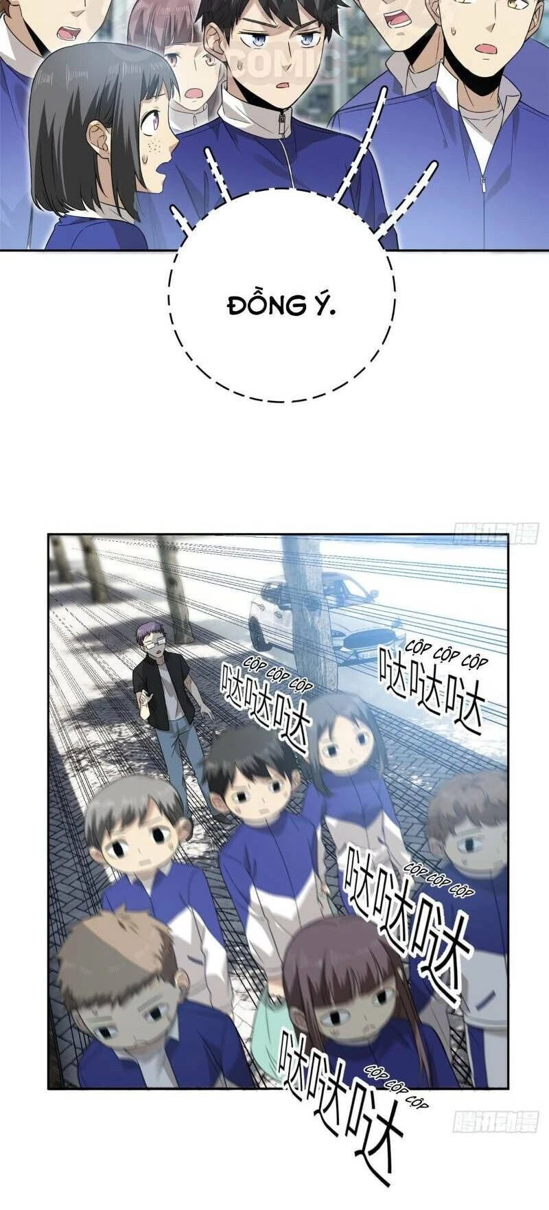 Toàn Cầu Cao Võ Chapter 17 - Trang 4