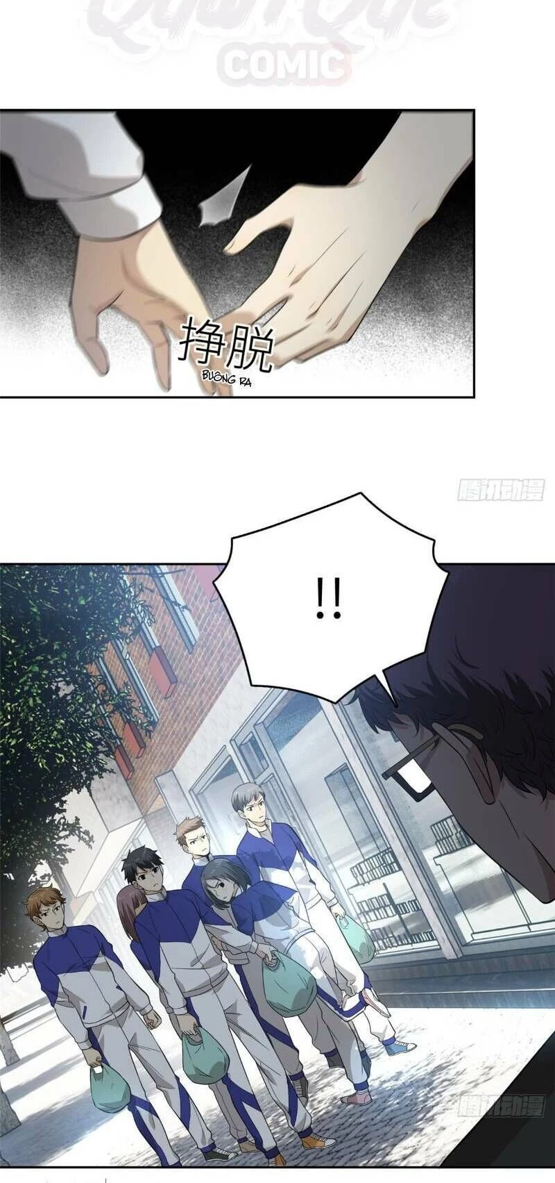 Toàn Cầu Cao Võ Chapter 17 - Trang 4