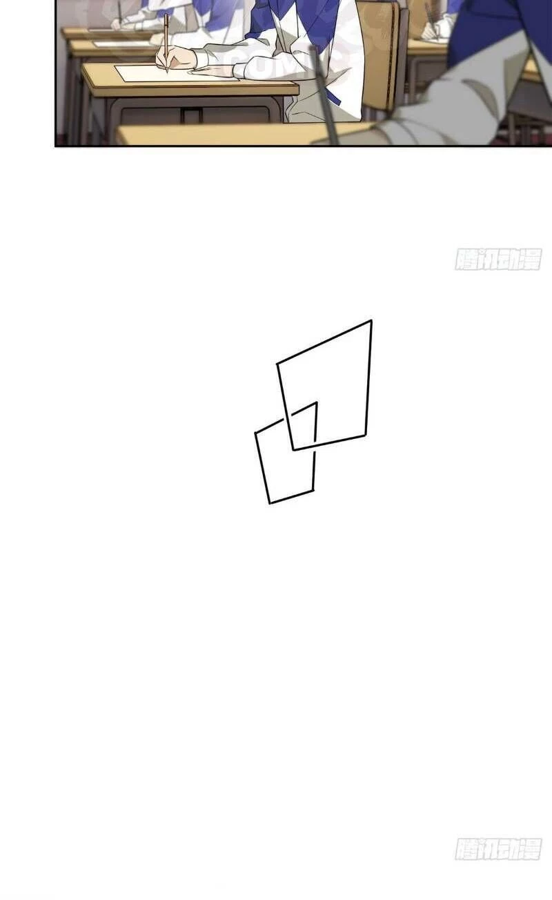 Toàn Cầu Cao Võ Chapter 17 - Trang 4