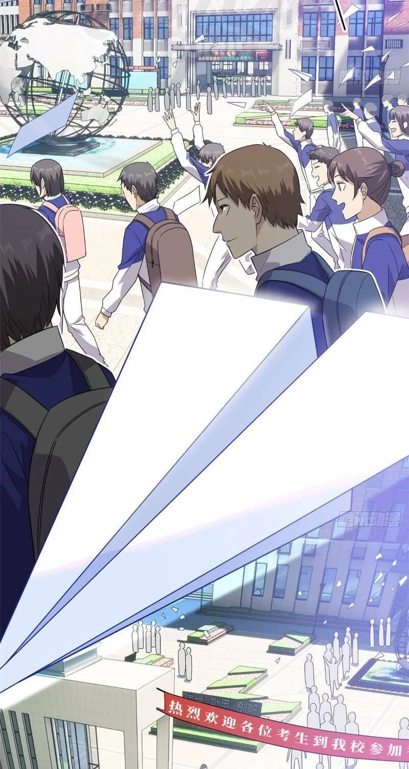 Toàn Cầu Cao Võ Chapter 17 - Trang 4