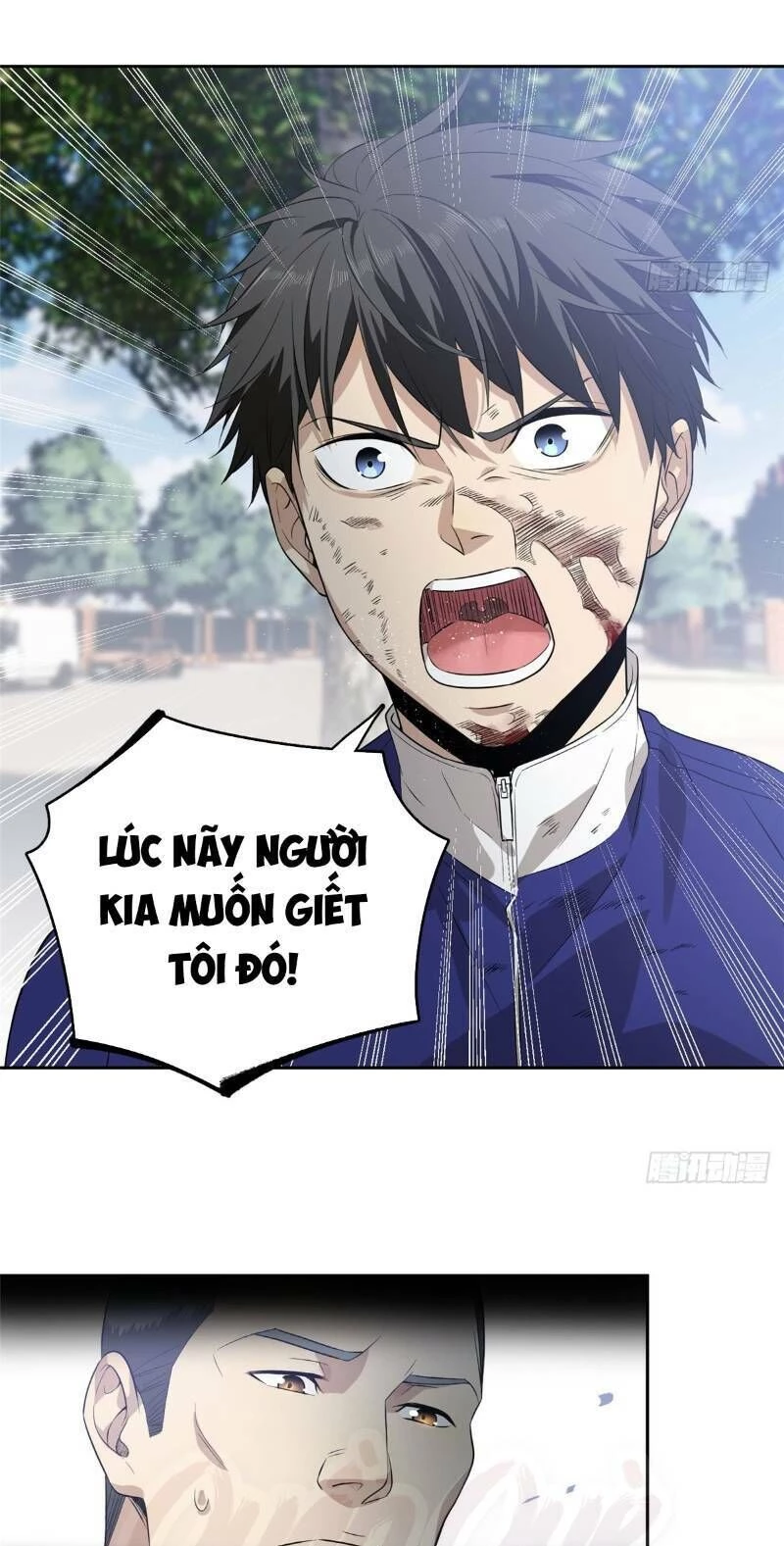 Toàn Cầu Cao Võ Chapter 19 - Trang 4