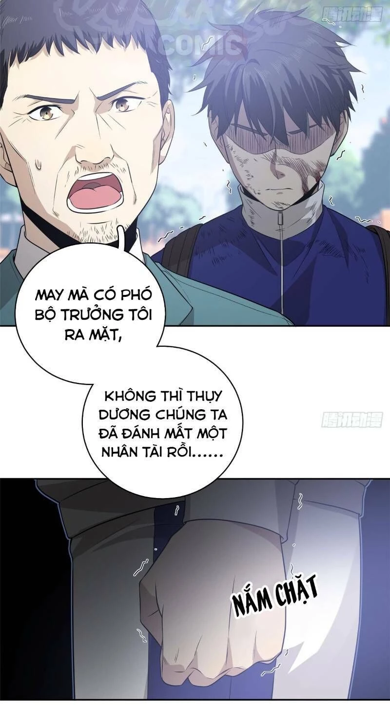 Toàn Cầu Cao Võ Chapter 19 - Trang 4