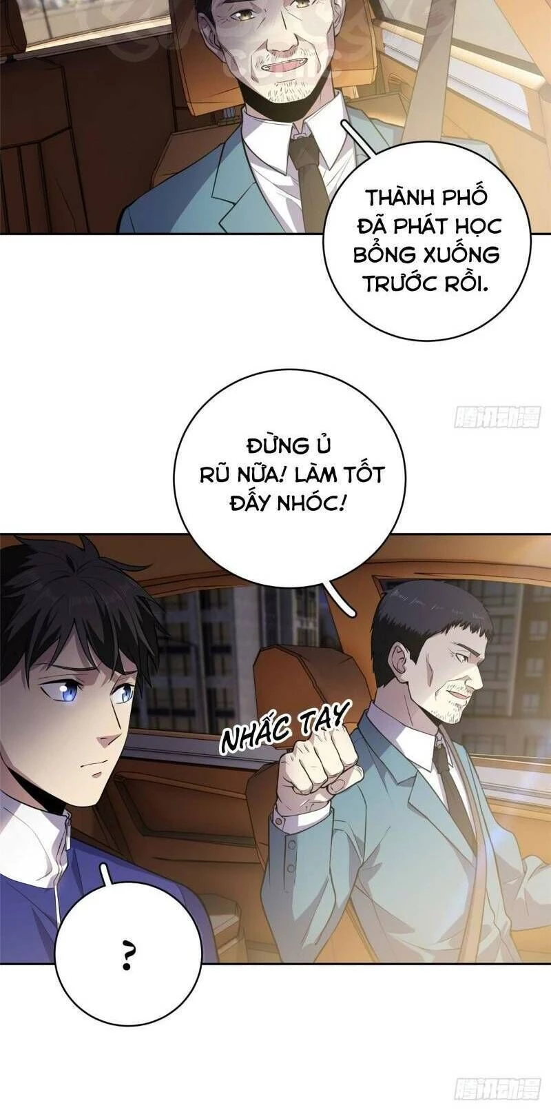 Toàn Cầu Cao Võ Chapter 20 - Trang 4