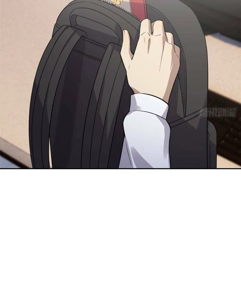 Toàn Cầu Cao Võ Chapter 24 - Trang 4