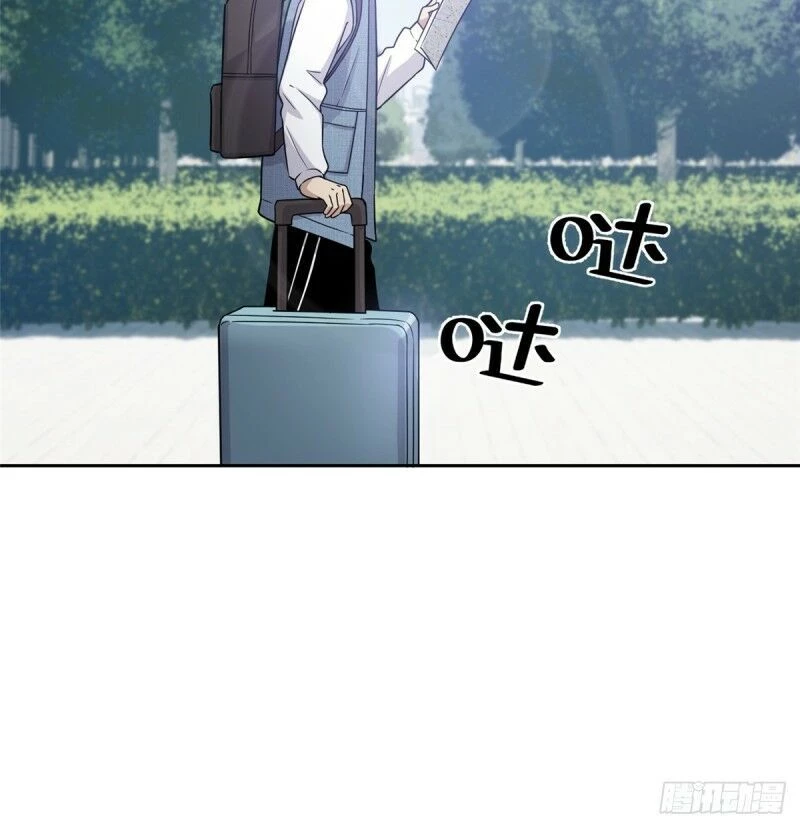 Toàn Cầu Cao Võ Chapter 26 - Trang 4