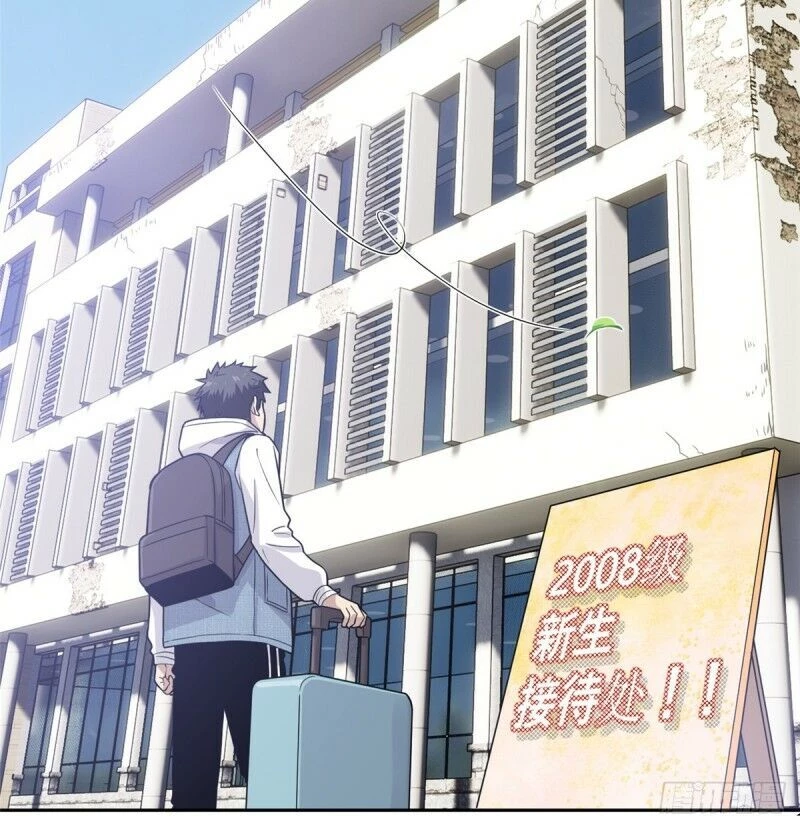 Toàn Cầu Cao Võ Chapter 26 - Trang 4