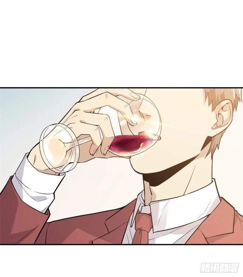 Toàn Cầu Cao Võ Chapter 28 - Trang 4