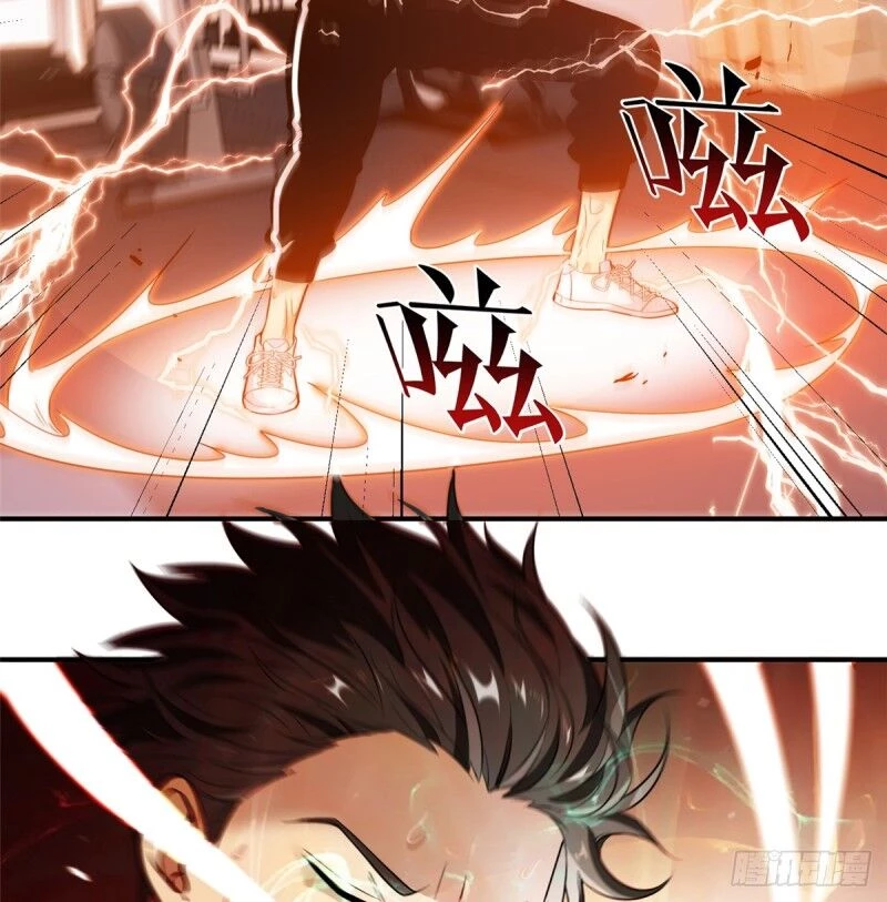 Toàn Cầu Cao Võ Chapter 28 - Trang 4