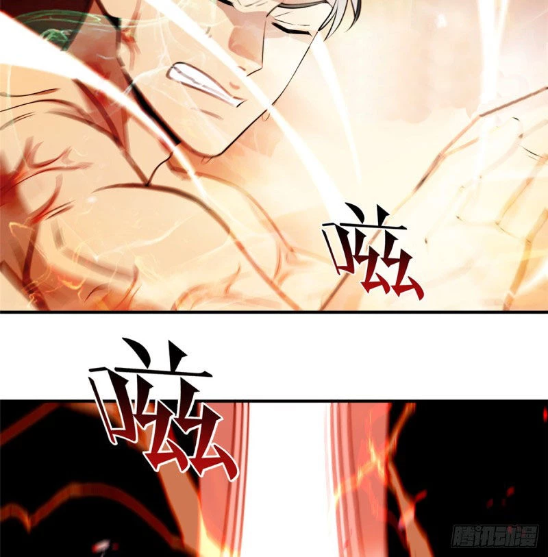 Toàn Cầu Cao Võ Chapter 28 - Trang 4