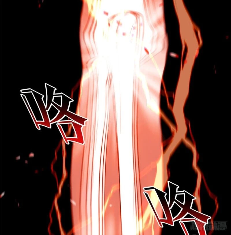 Toàn Cầu Cao Võ Chapter 28 - Trang 4