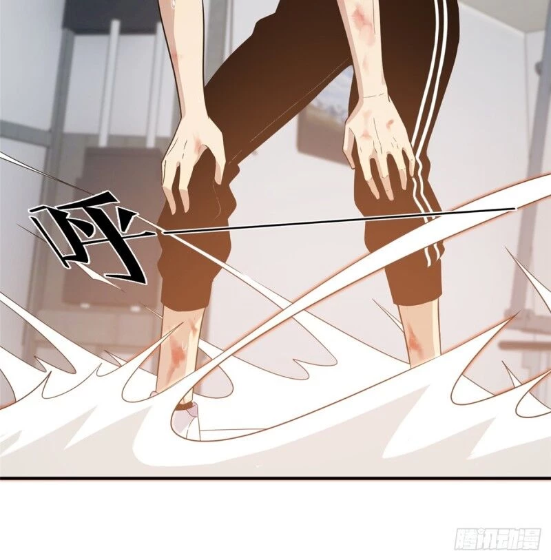 Toàn Cầu Cao Võ Chapter 28 - Trang 4