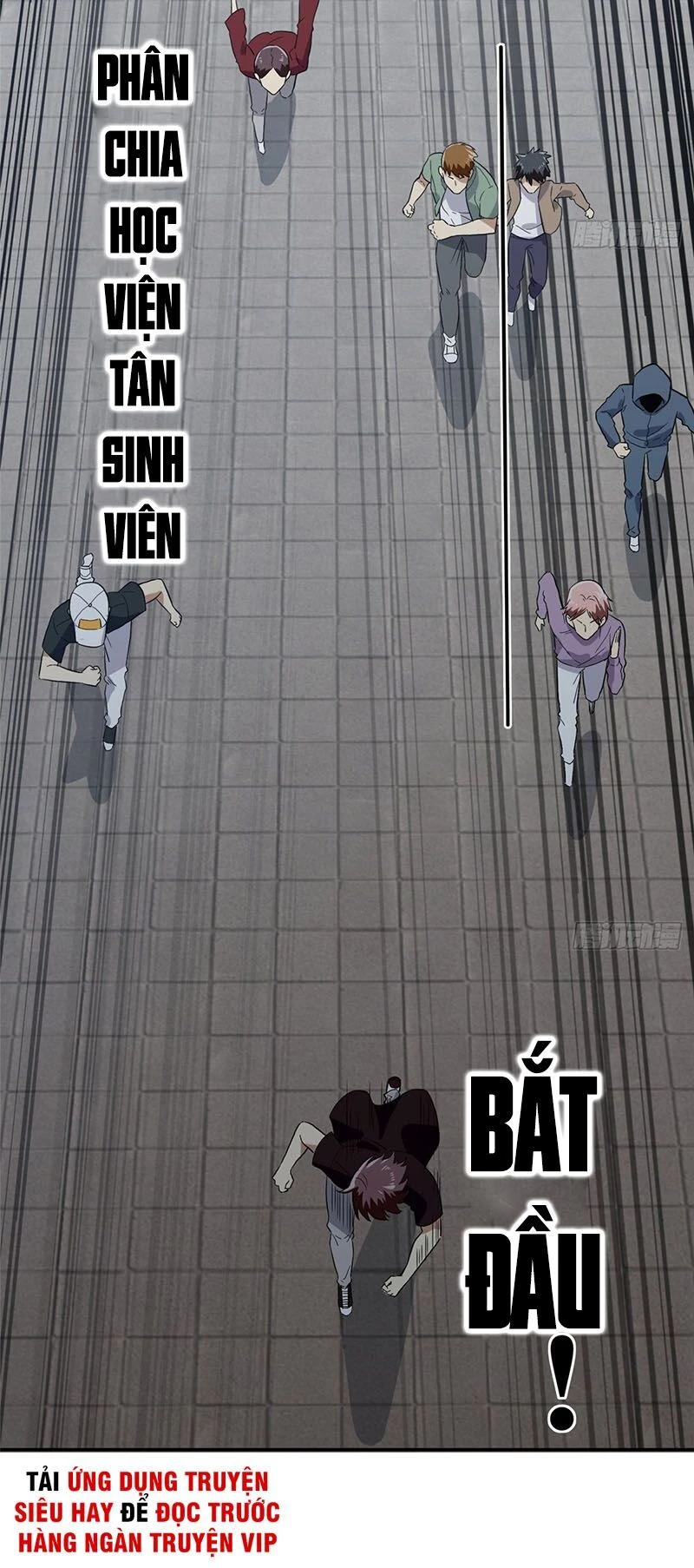 Toàn Cầu Cao Võ Chapter 30 - Trang 4