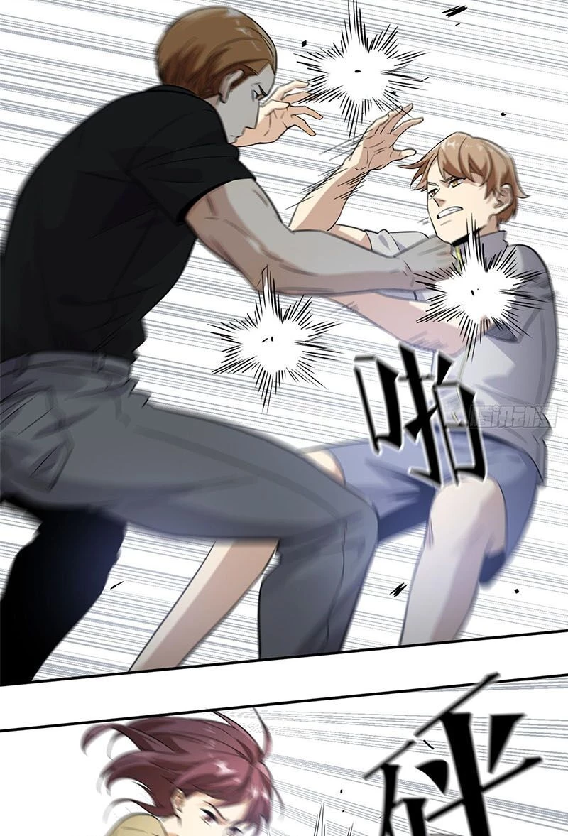 Toàn Cầu Cao Võ Chapter 30 - Trang 4