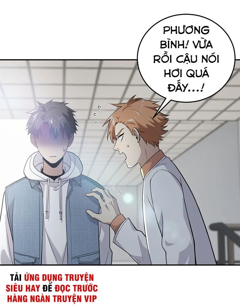 Toàn Cầu Cao Võ Chapter 31 - Trang 4