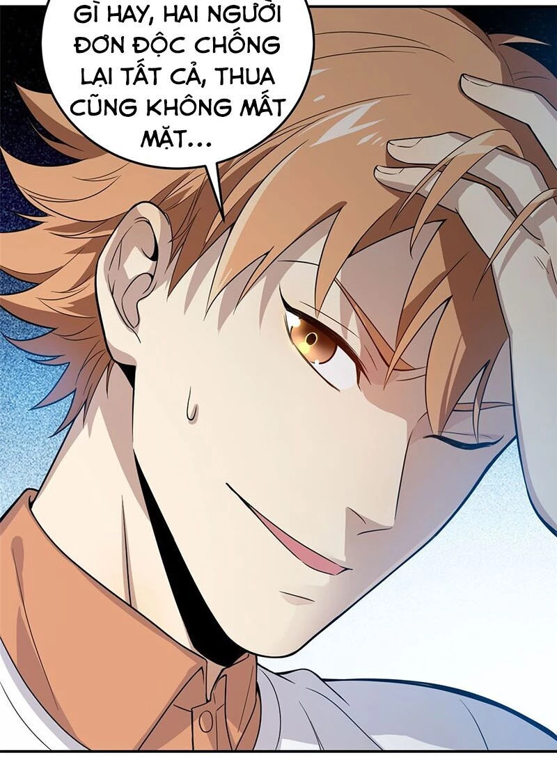 Toàn Cầu Cao Võ Chapter 31 - Trang 4
