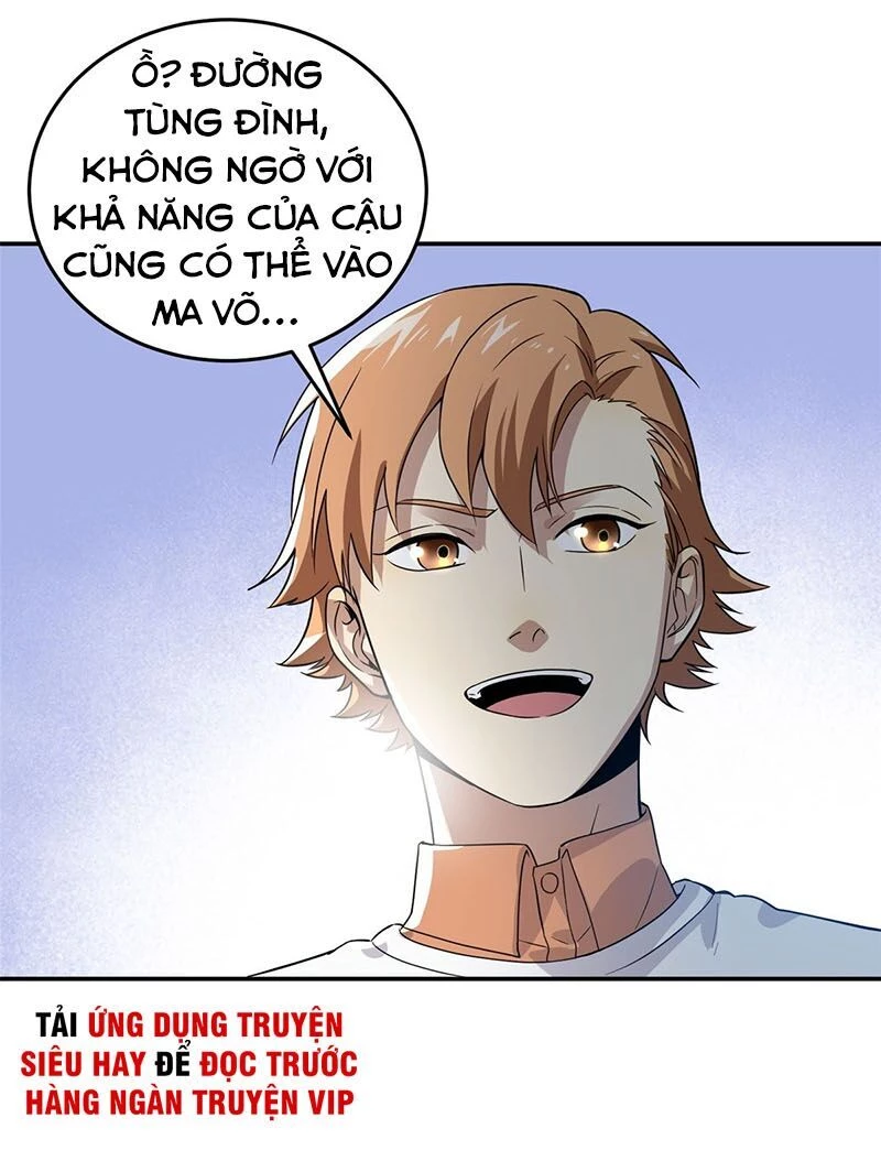 Toàn Cầu Cao Võ Chapter 31 - Trang 4