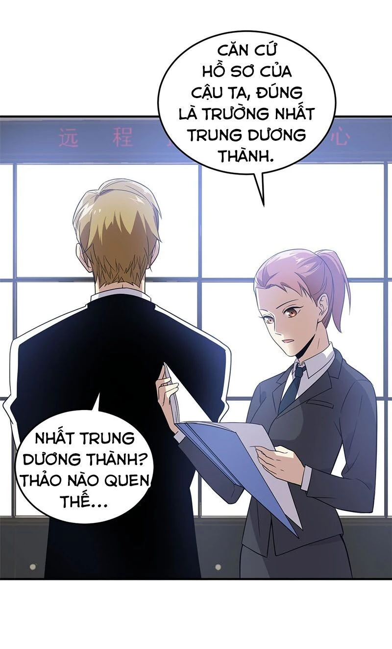Toàn Cầu Cao Võ Chapter 31 - Trang 4