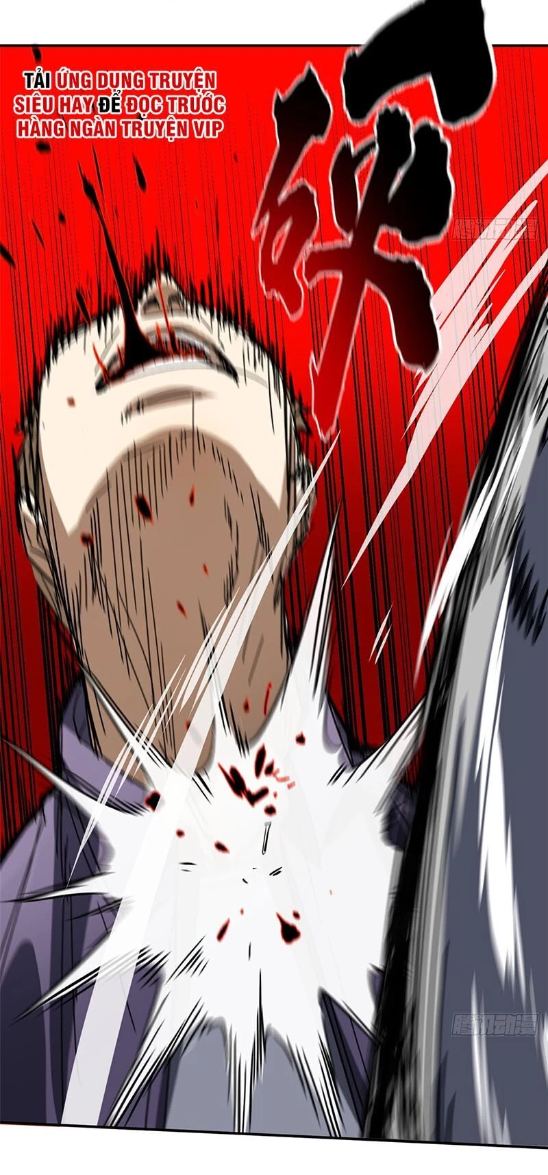 Toàn Cầu Cao Võ Chapter 31 - Trang 4