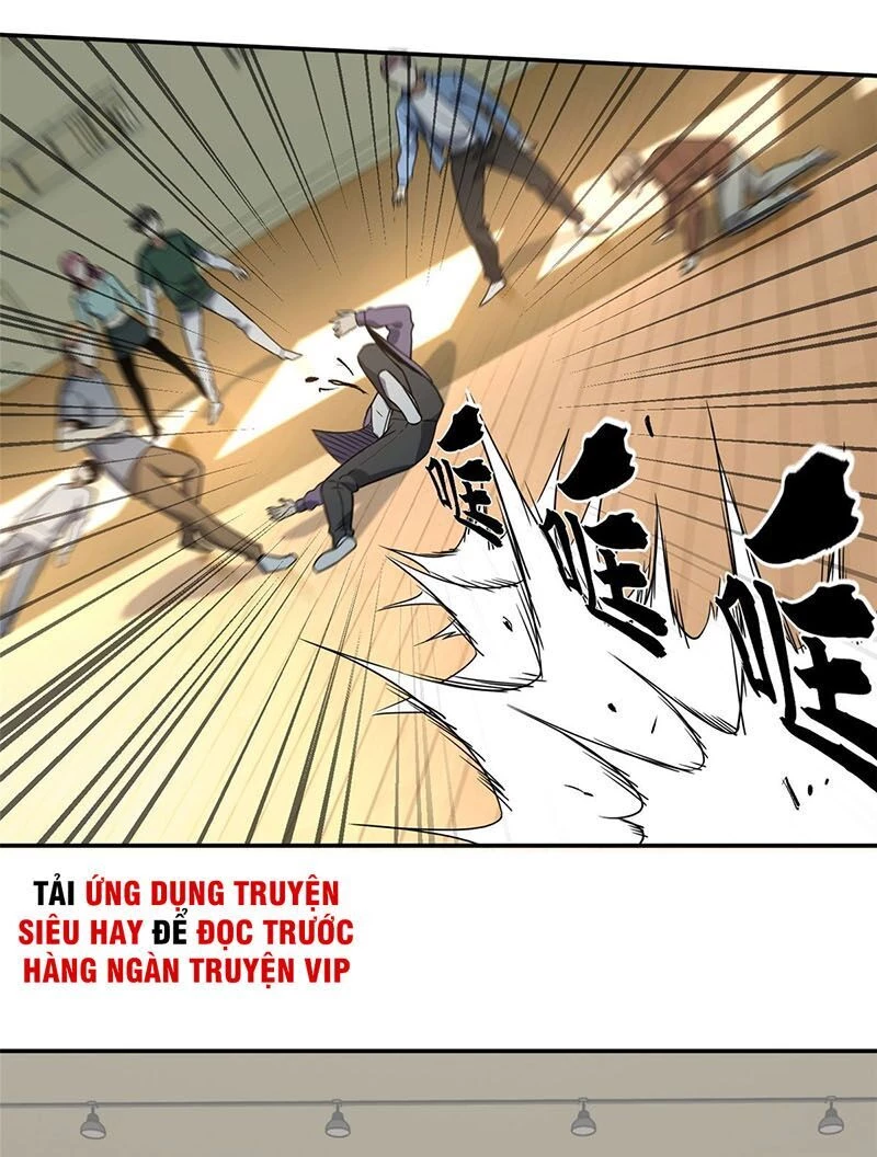 Toàn Cầu Cao Võ Chapter 31 - Trang 4