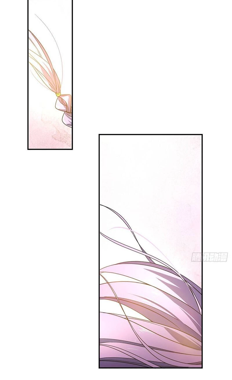 Toàn Cầu Cao Võ Chapter 31 - Trang 4