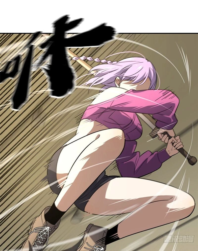 Toàn Cầu Cao Võ Chapter 31 - Trang 4