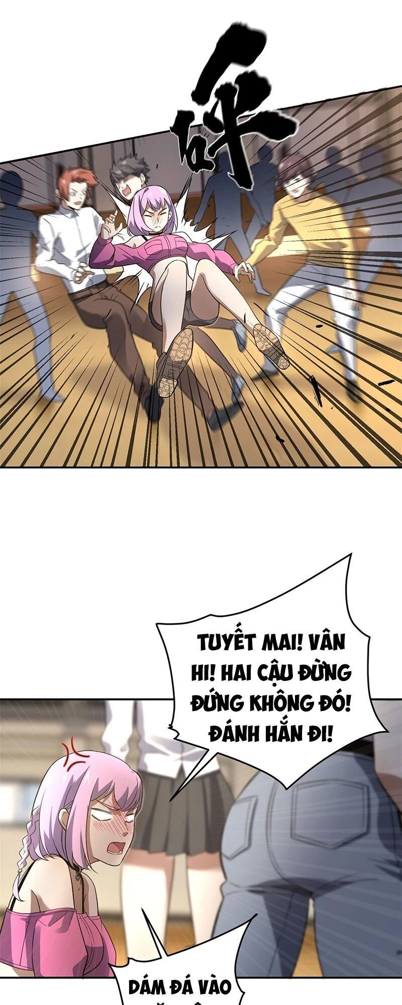 Toàn Cầu Cao Võ Chapter 32 - Trang 4