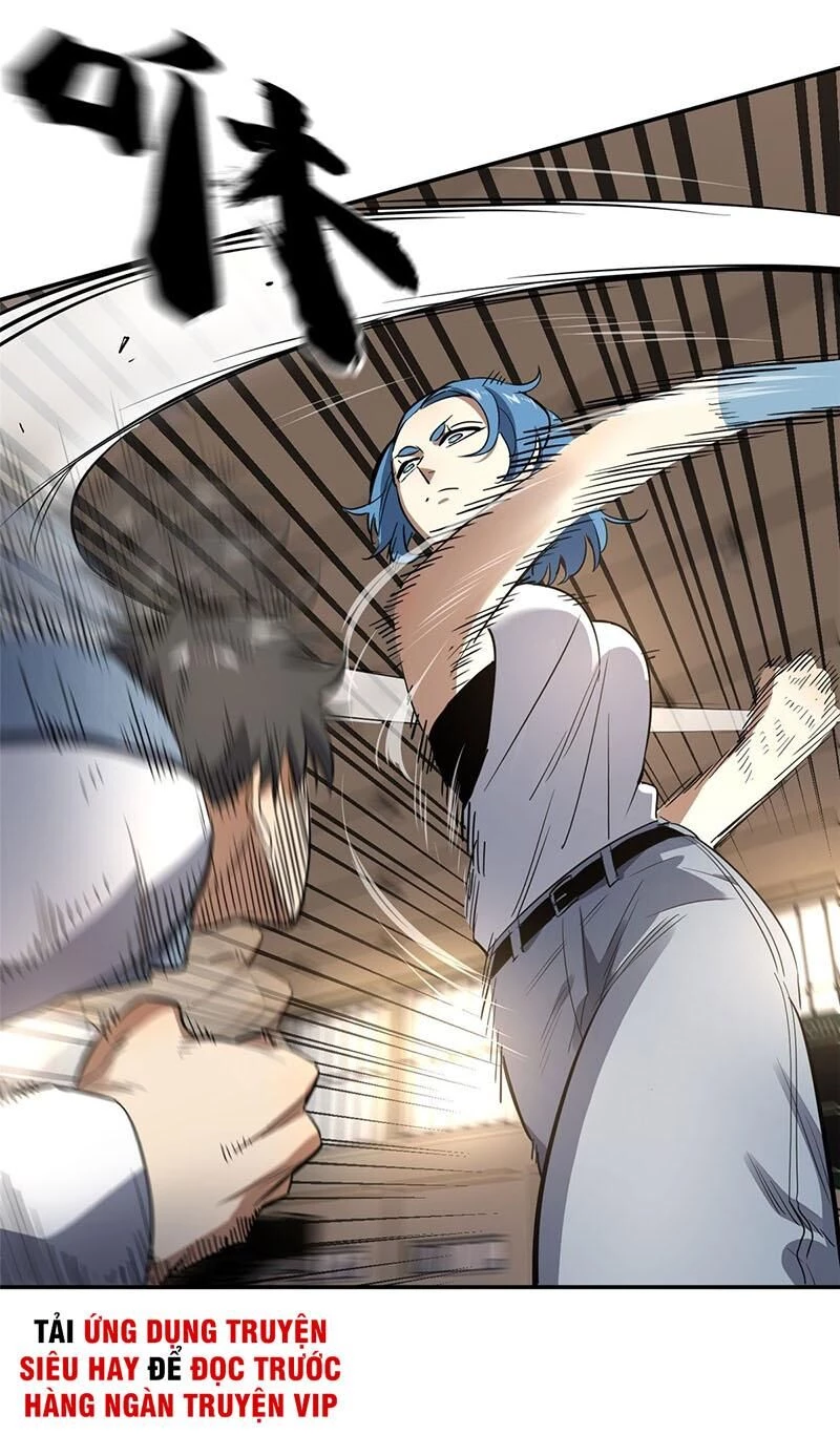 Toàn Cầu Cao Võ Chapter 32 - Trang 4