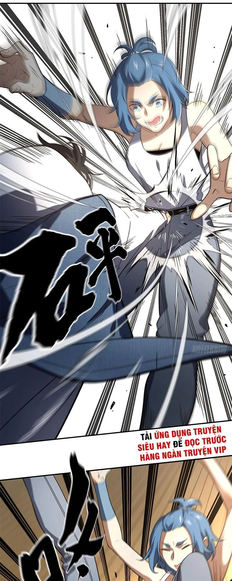 Toàn Cầu Cao Võ Chapter 32 - Trang 4