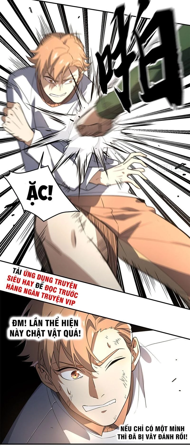 Toàn Cầu Cao Võ Chapter 32 - Trang 4