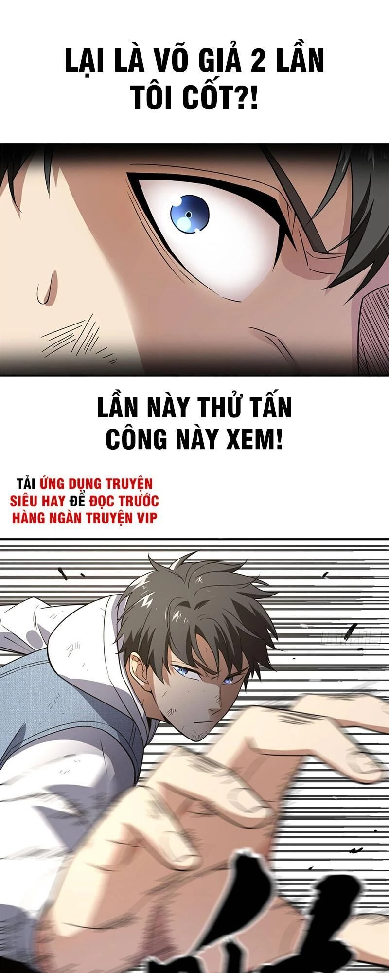Toàn Cầu Cao Võ Chapter 32 - Trang 4