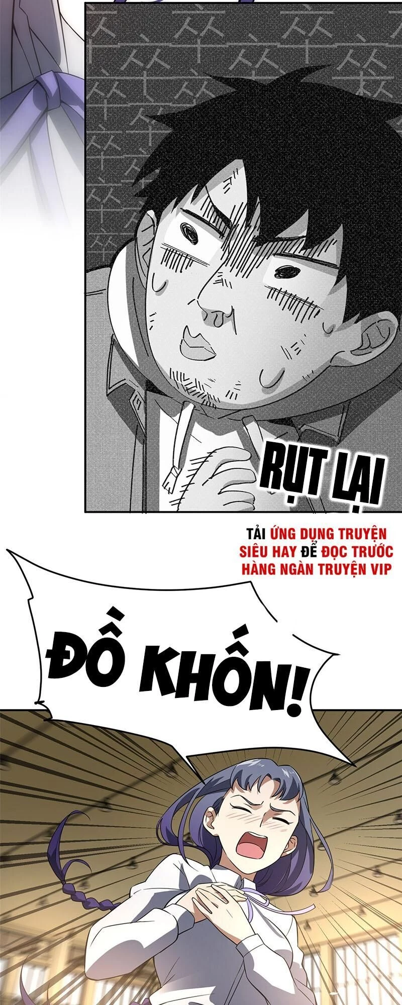 Toàn Cầu Cao Võ Chapter 32 - Trang 4