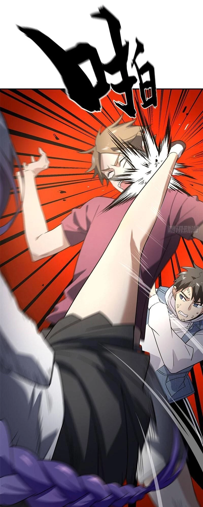 Toàn Cầu Cao Võ Chapter 32 - Trang 4