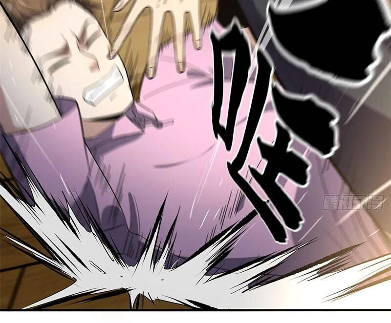 Toàn Cầu Cao Võ Chapter 32 - Trang 4