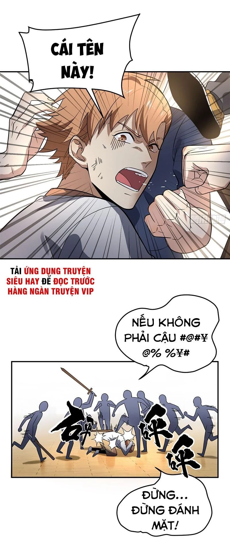 Toàn Cầu Cao Võ Chapter 32 - Trang 4