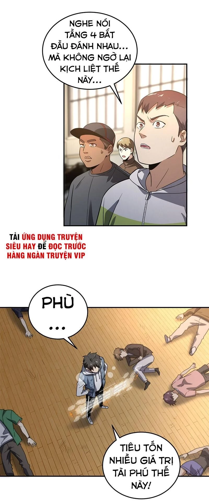 Toàn Cầu Cao Võ Chapter 32 - Trang 4